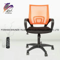 Chaises de bureau réglables modernes d&#39;ordinateur de taille de Hyl-1020 / chaise en plastique de pivot